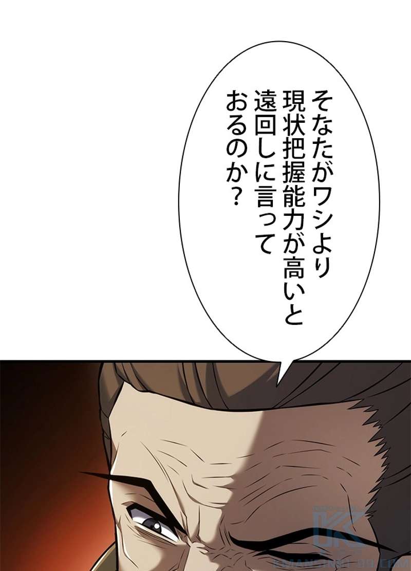P69