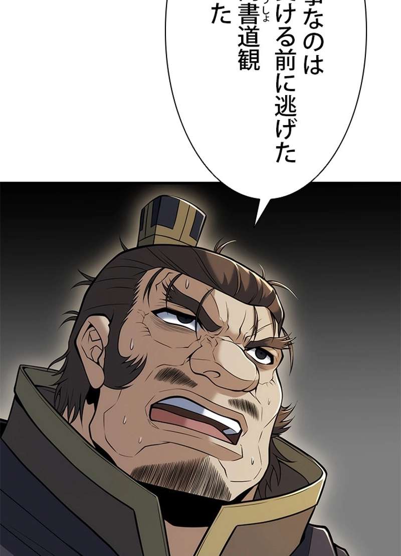 P95
