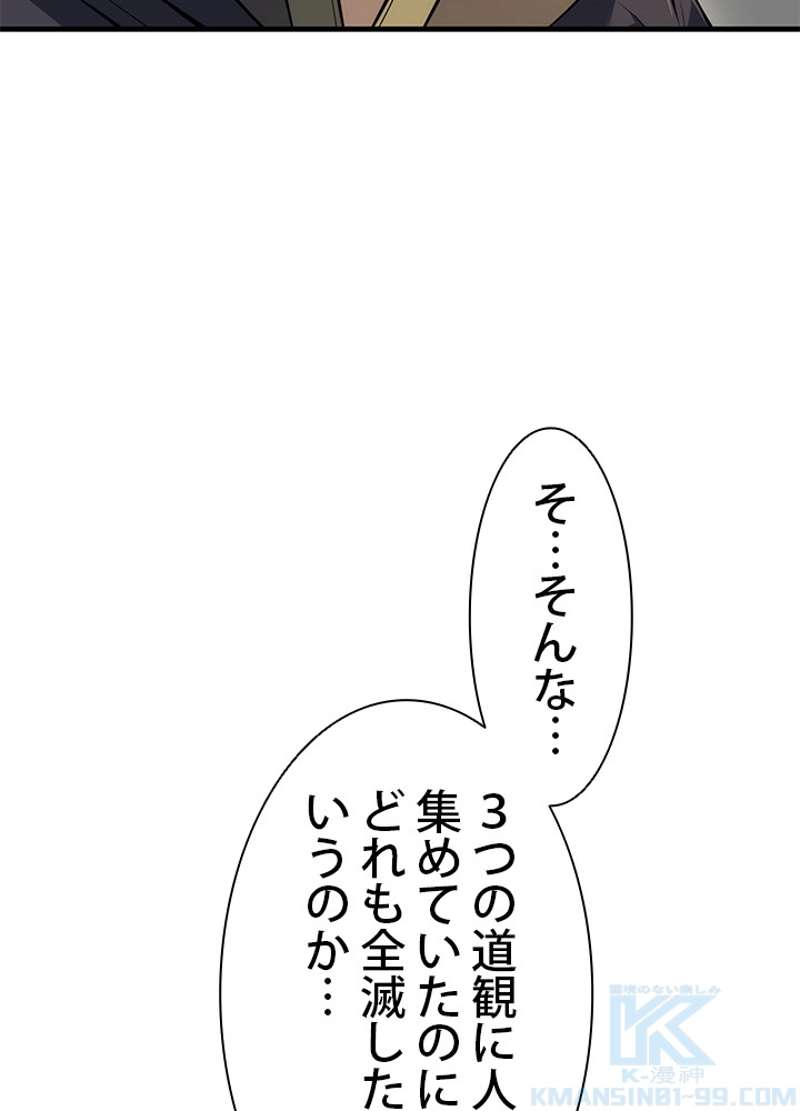 P96