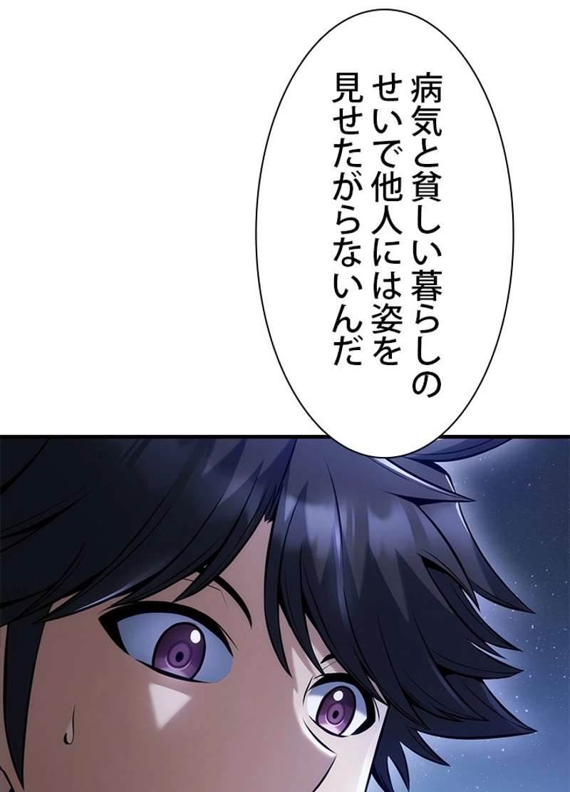 P102