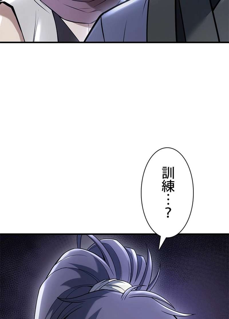 P107