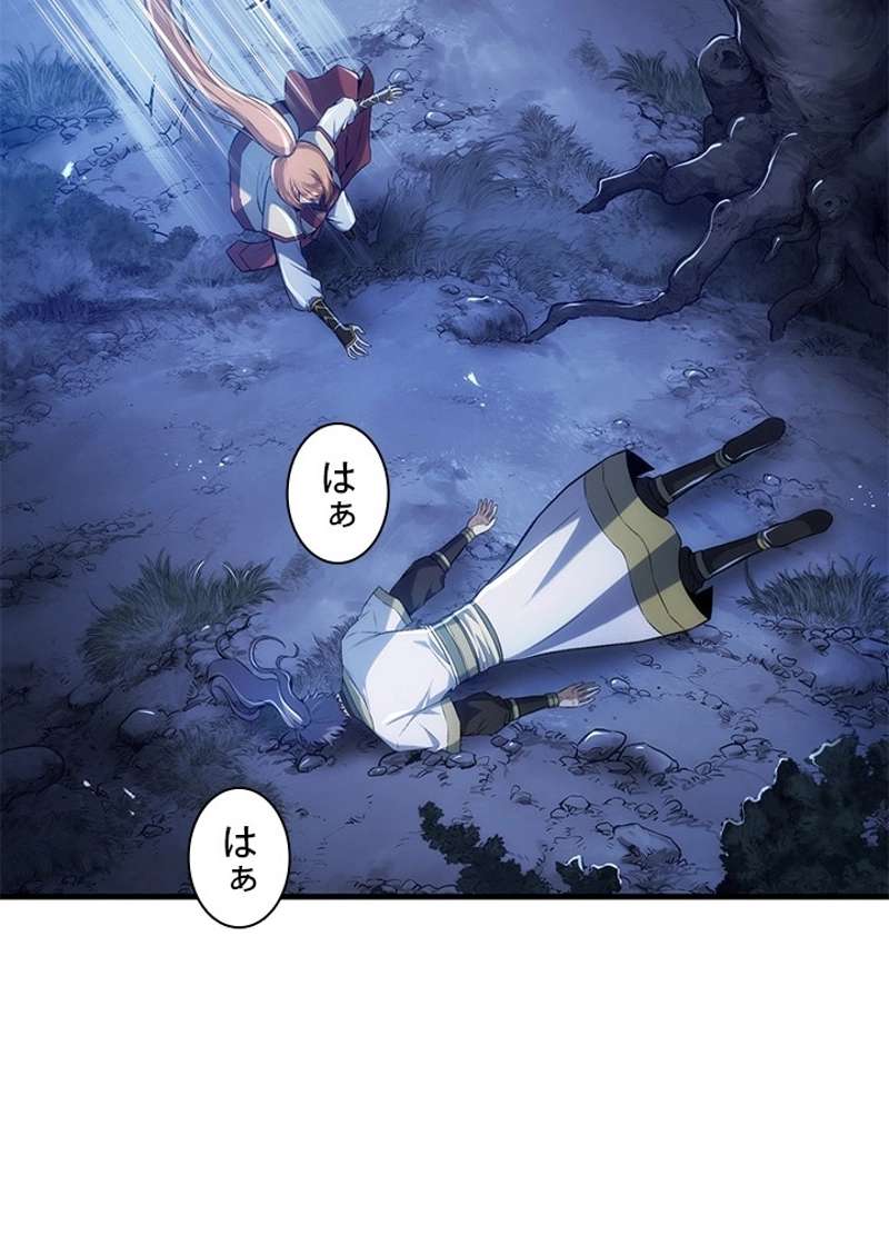 P57