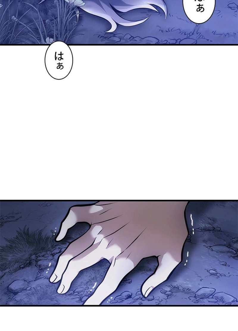 P59