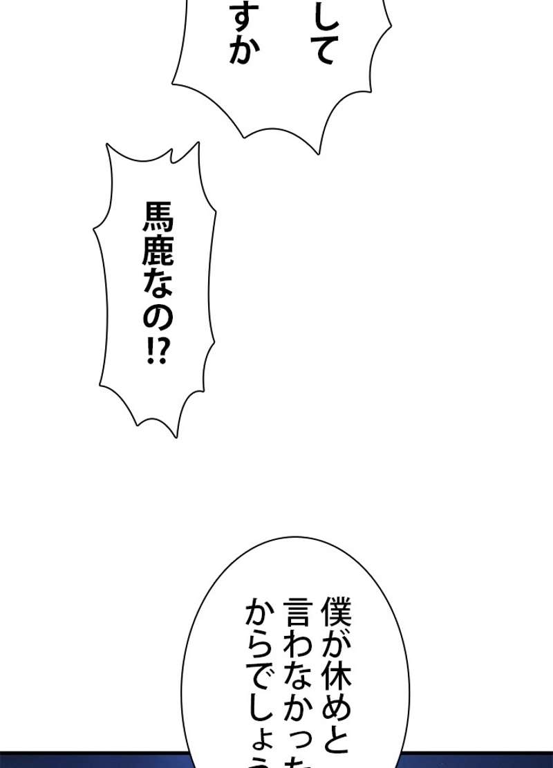 P62