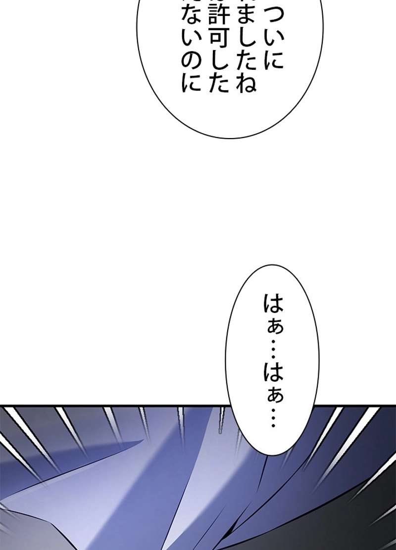 P66