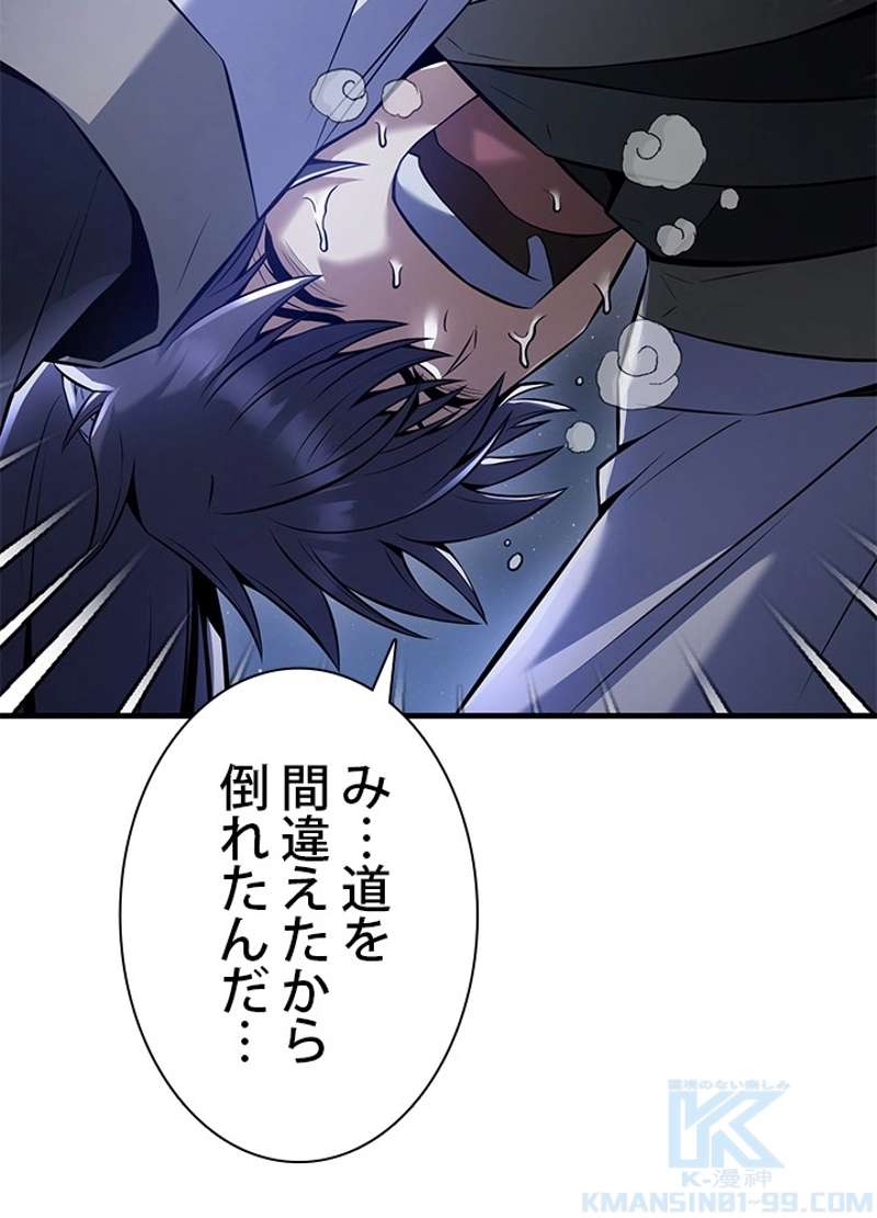P67