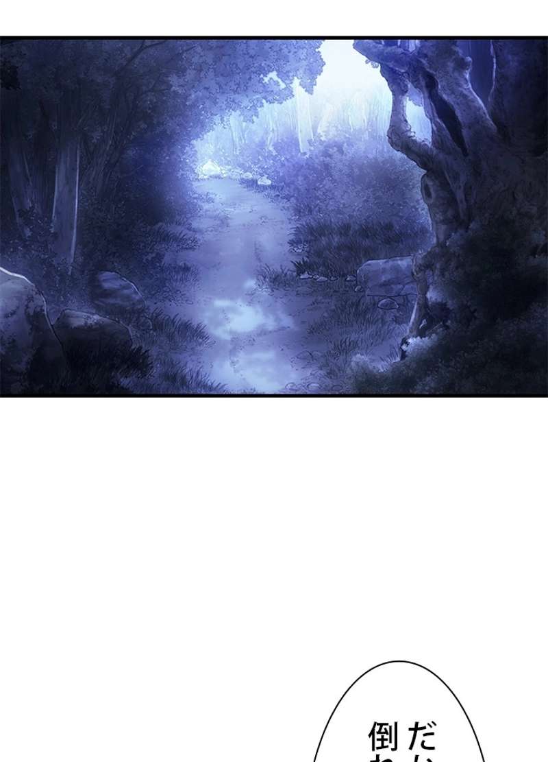 P74