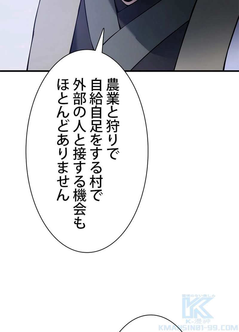 P88