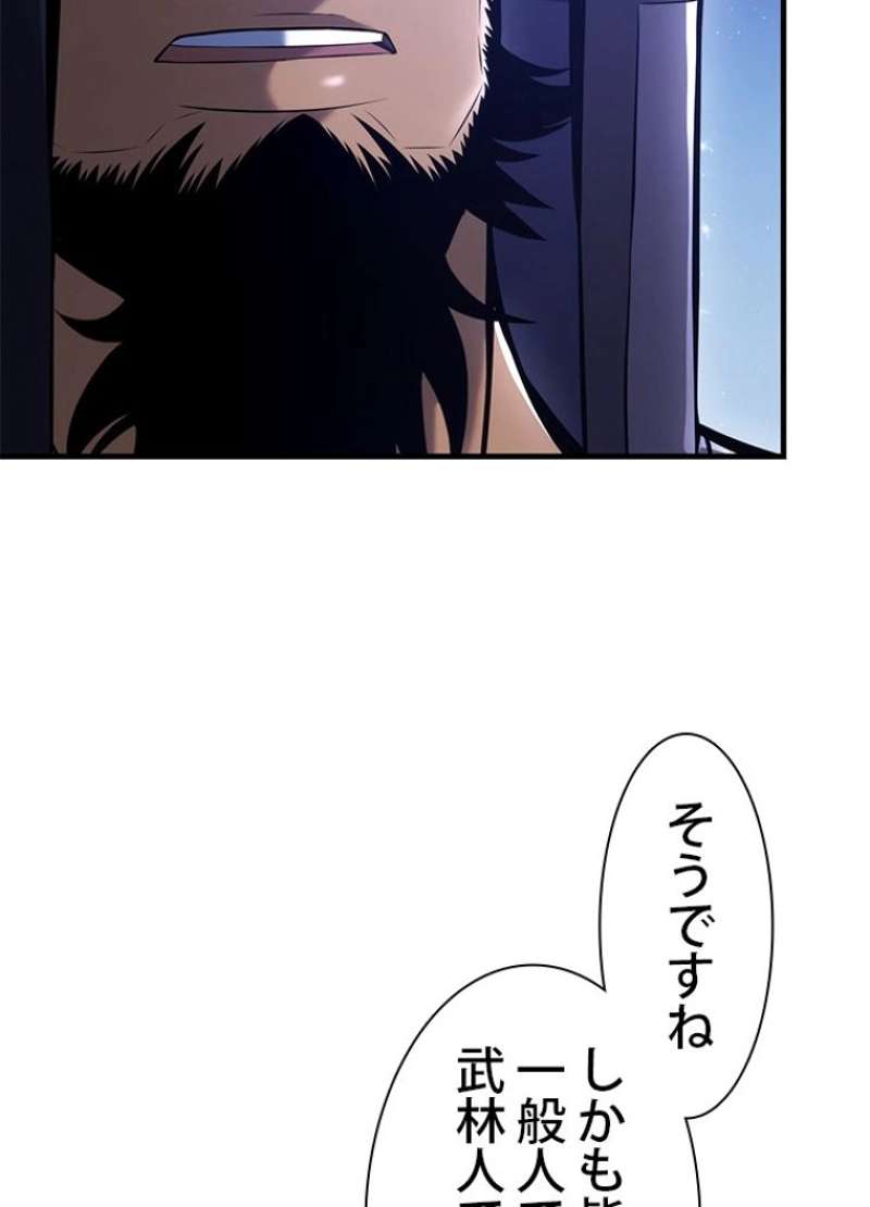 P90