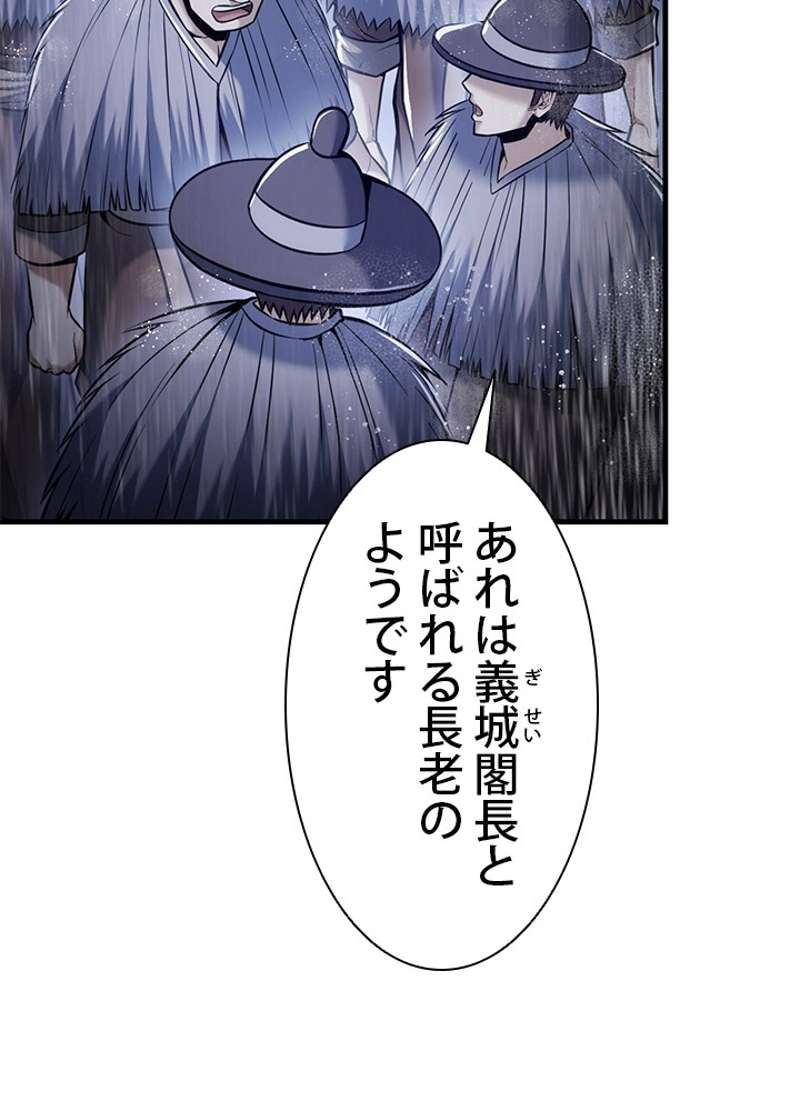 P106
