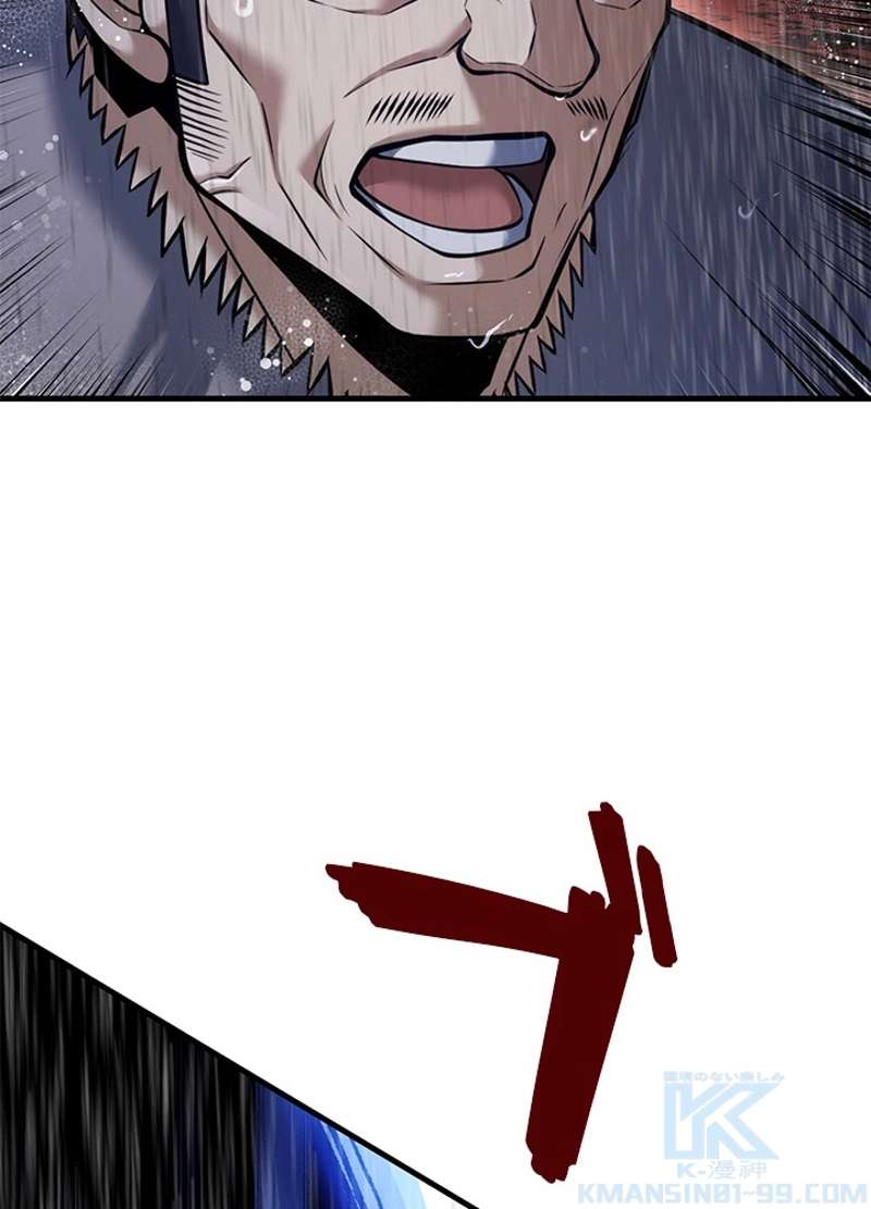 P108