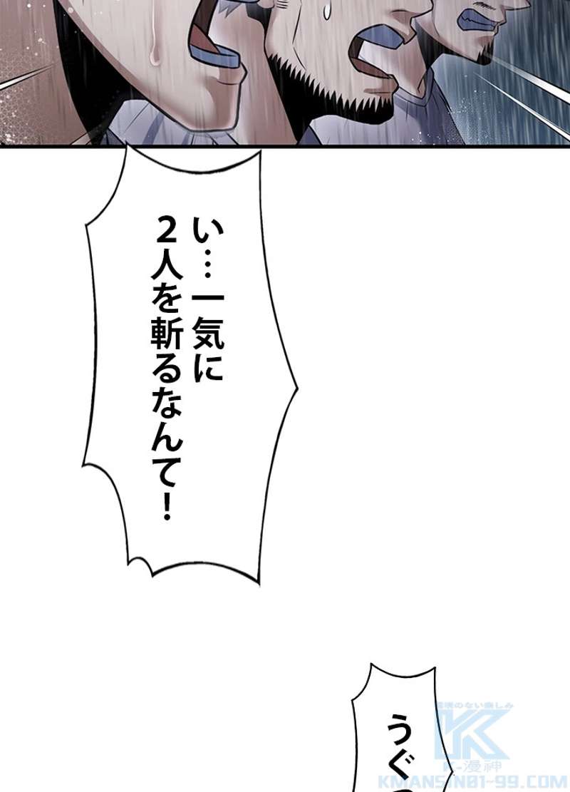 P114