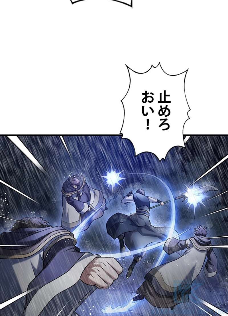 P117