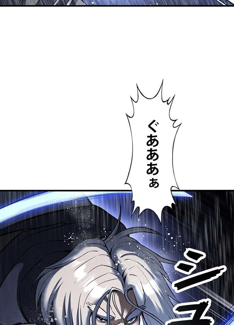 P118