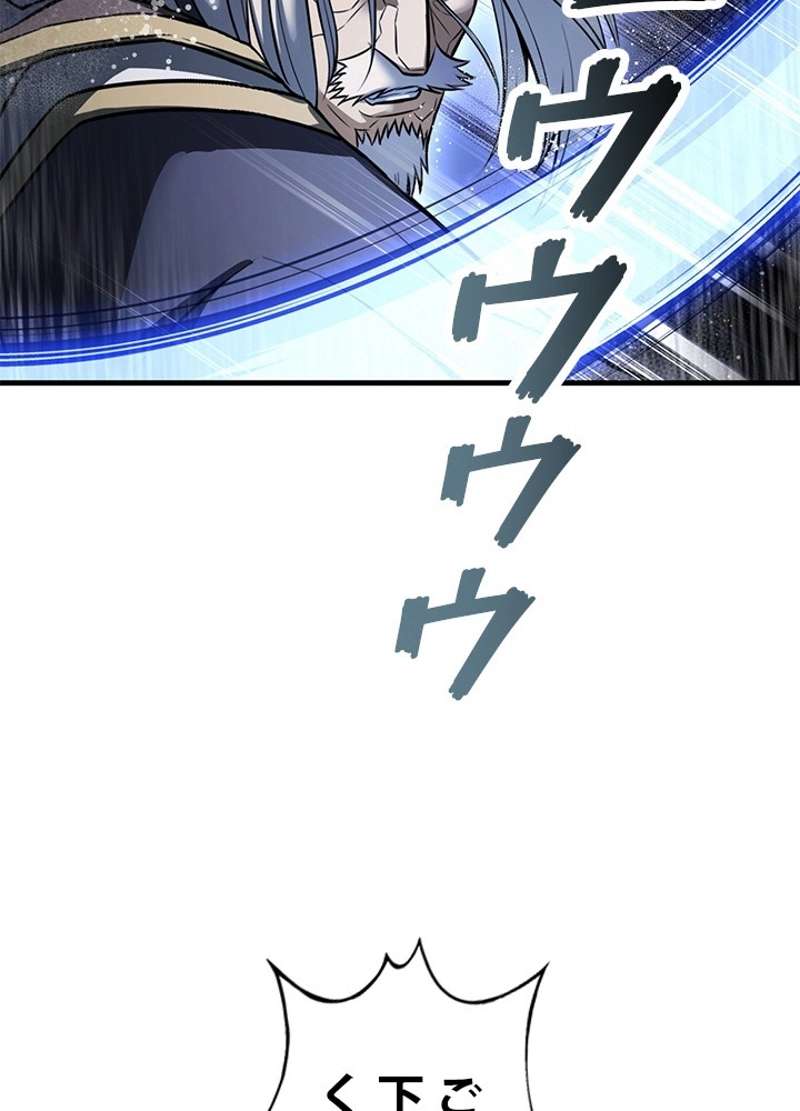 P119