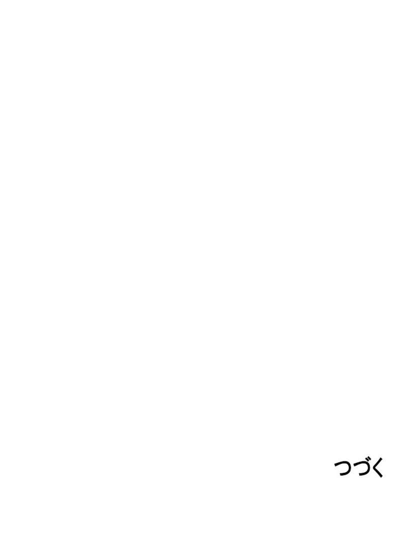 P130