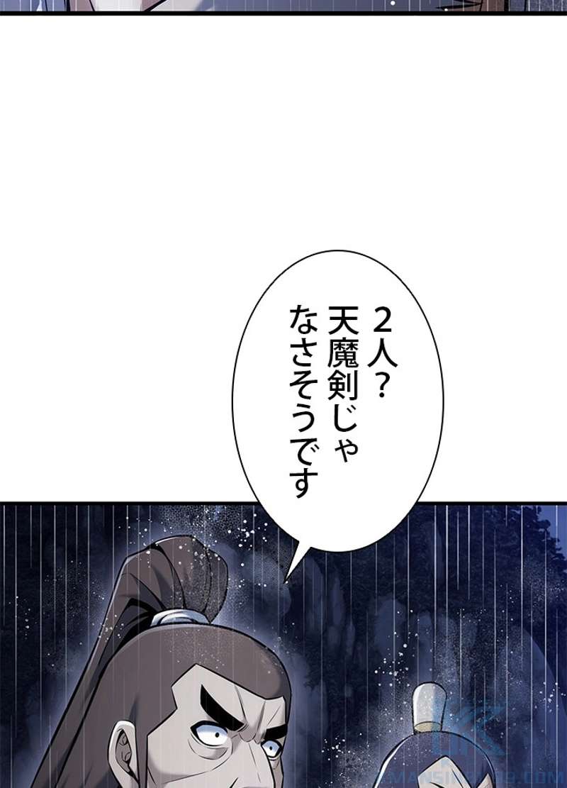 P78