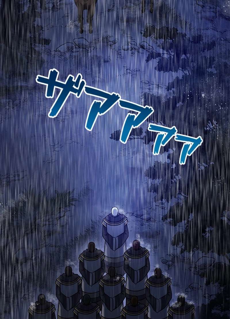 P85