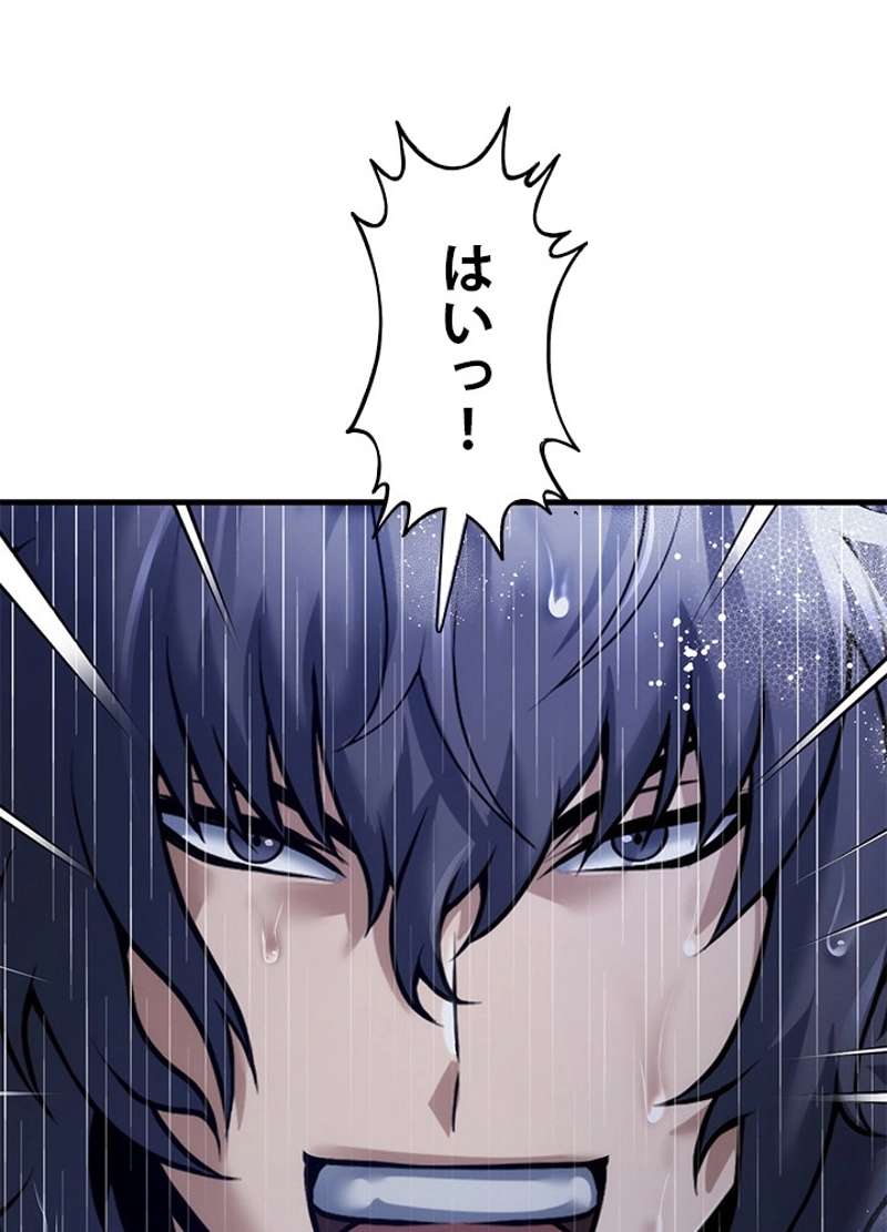 P92