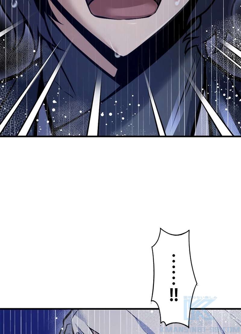P93