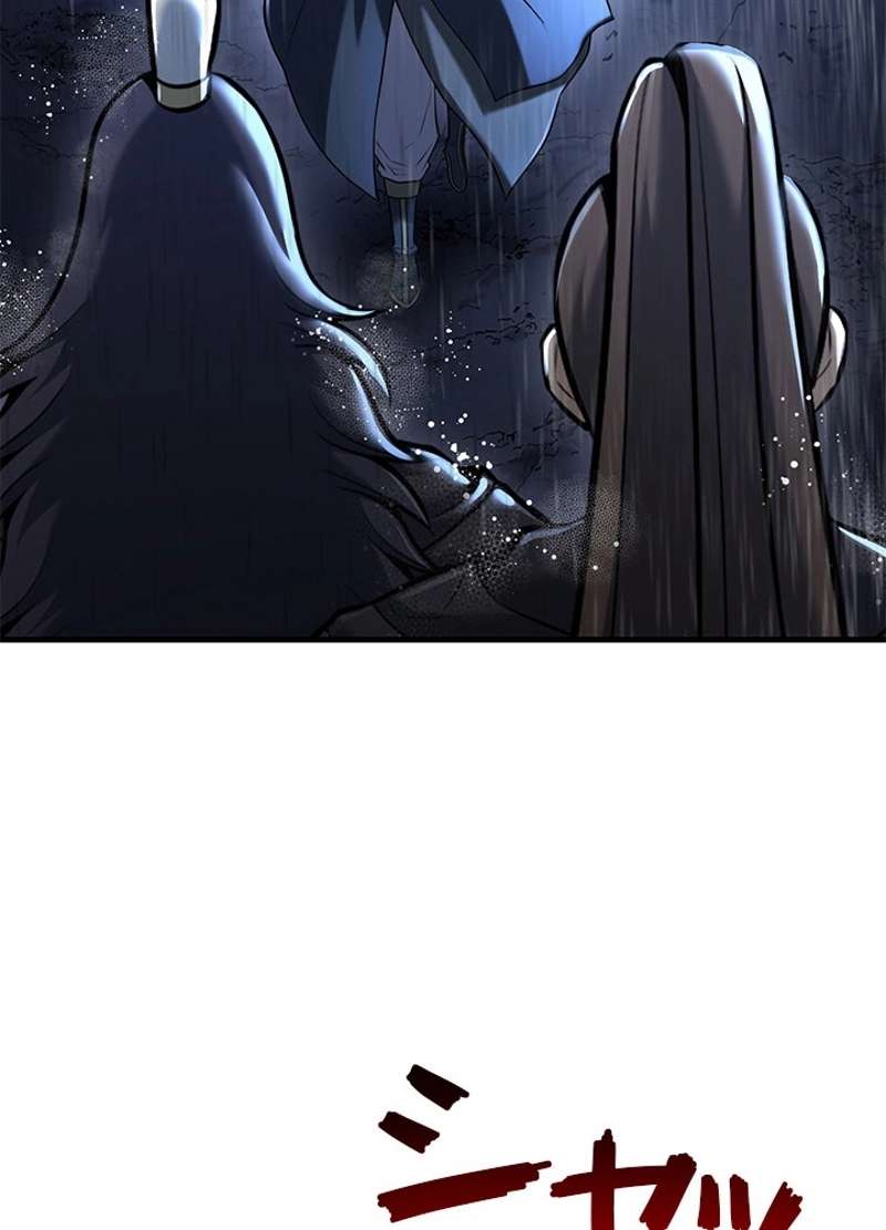 P98