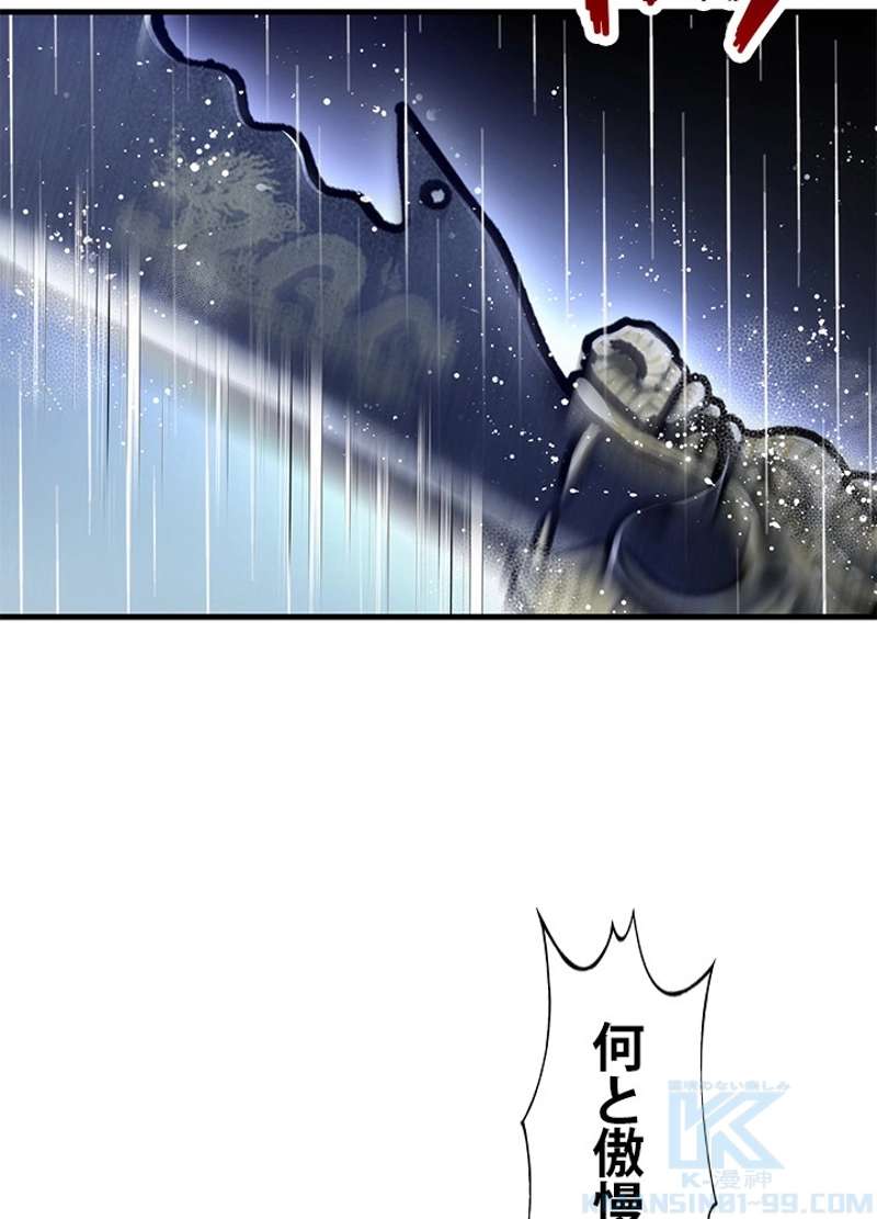 P99