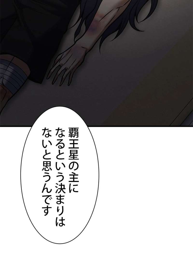 P103