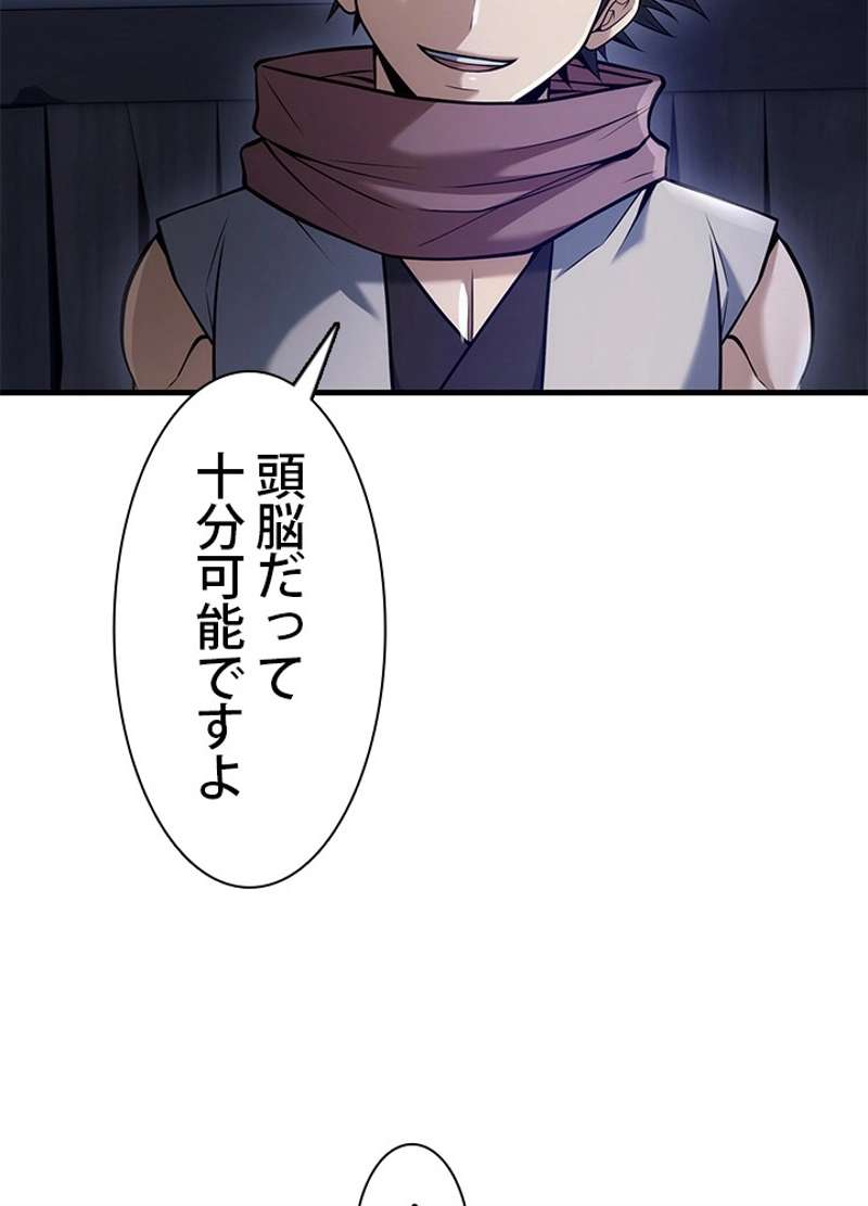 P107