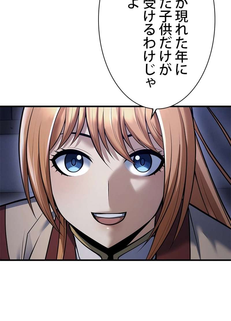 P116
