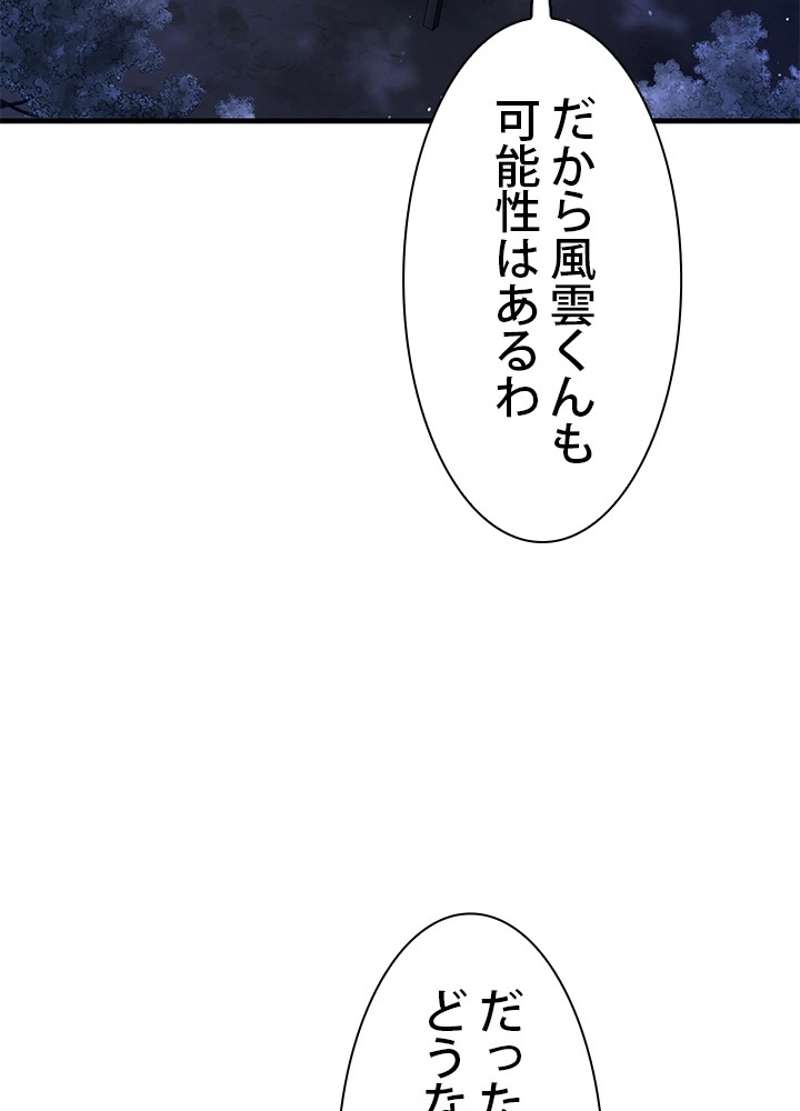 P118