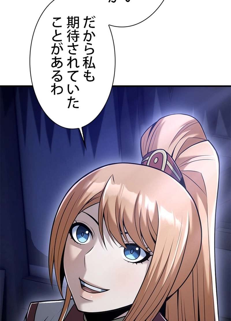 P121