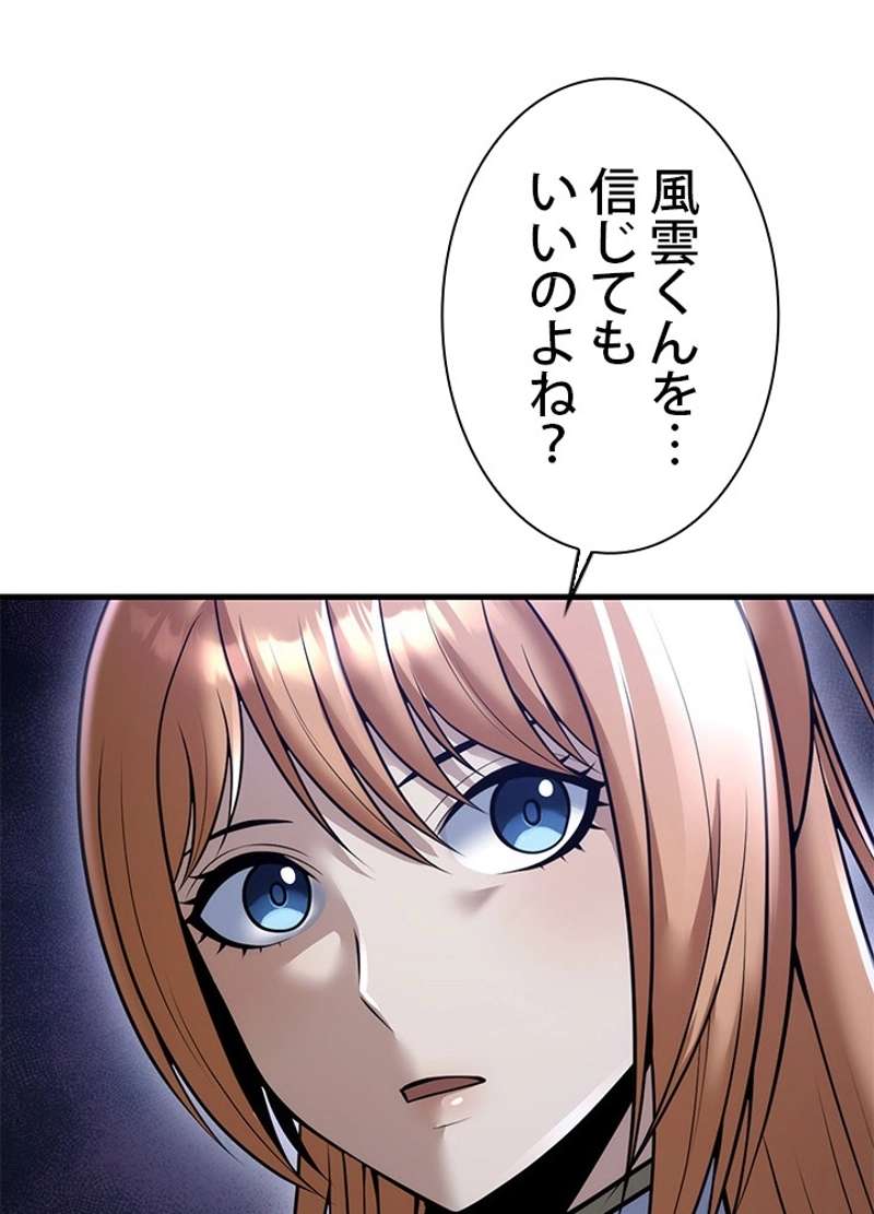 P137