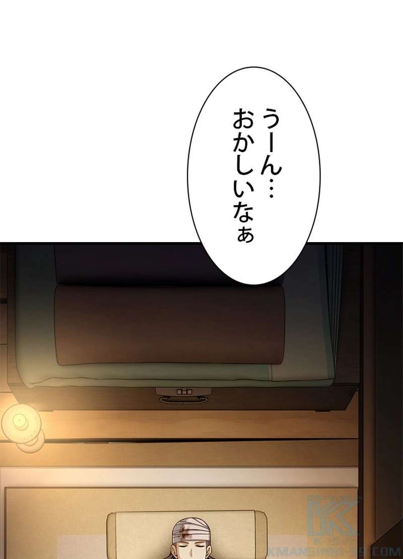 P63