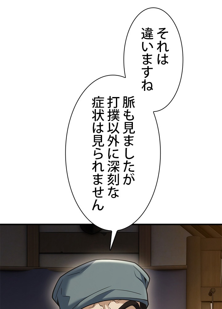 P68