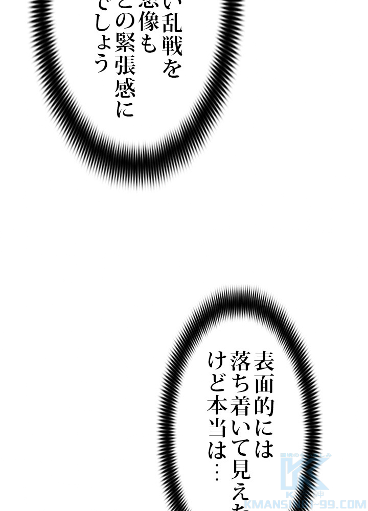 P78