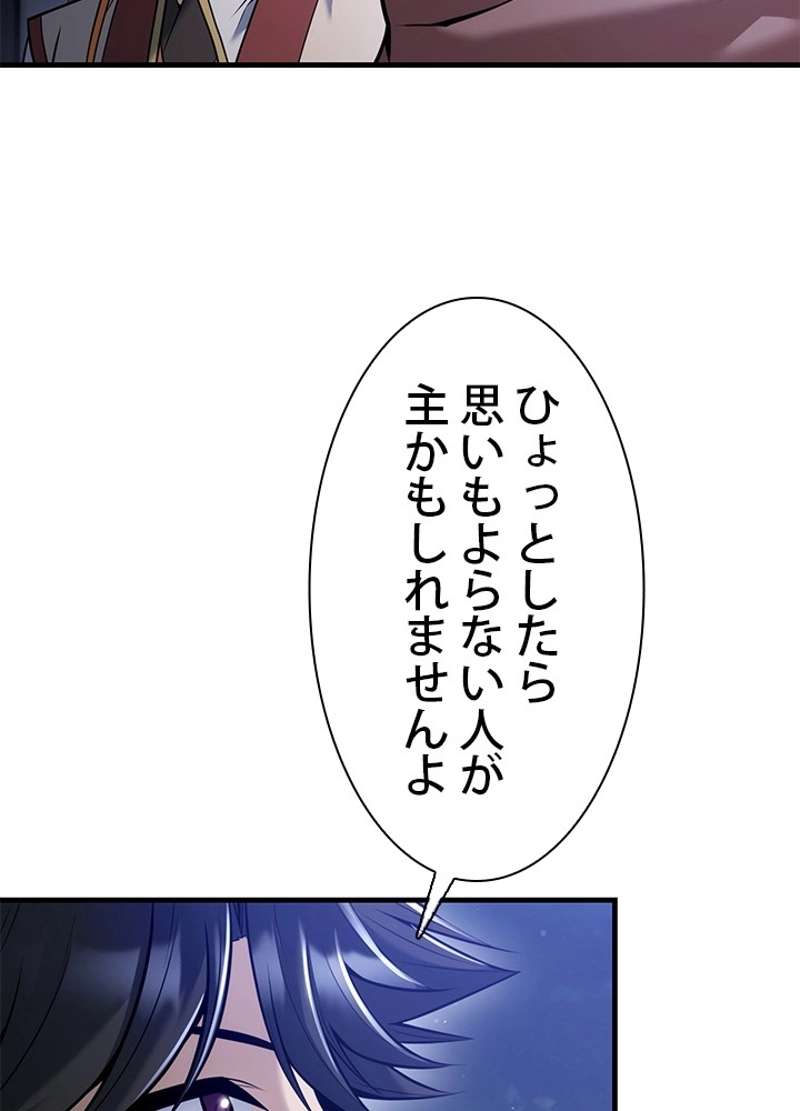 P94