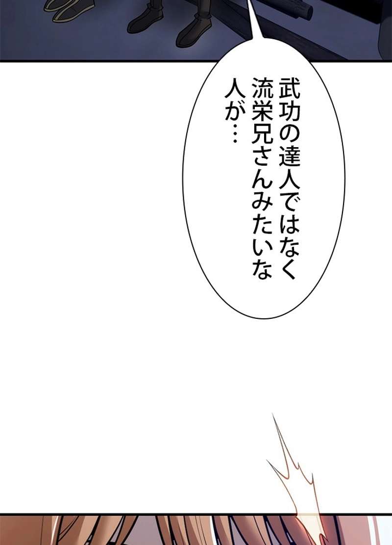 P97