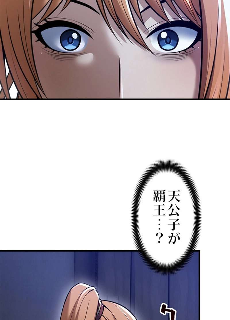 P98