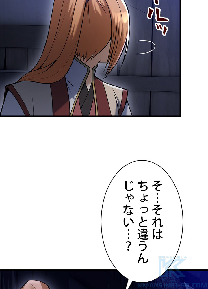 P99