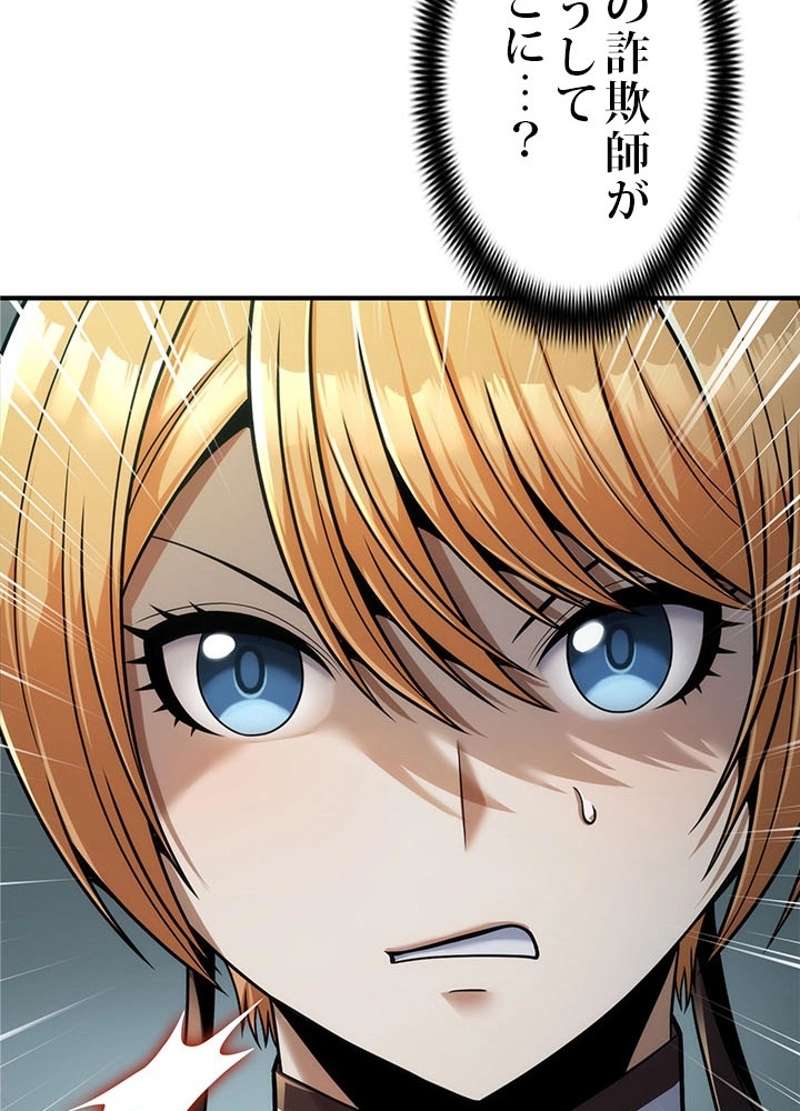 P123