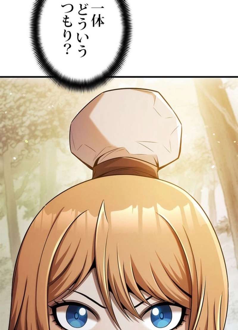 P128
