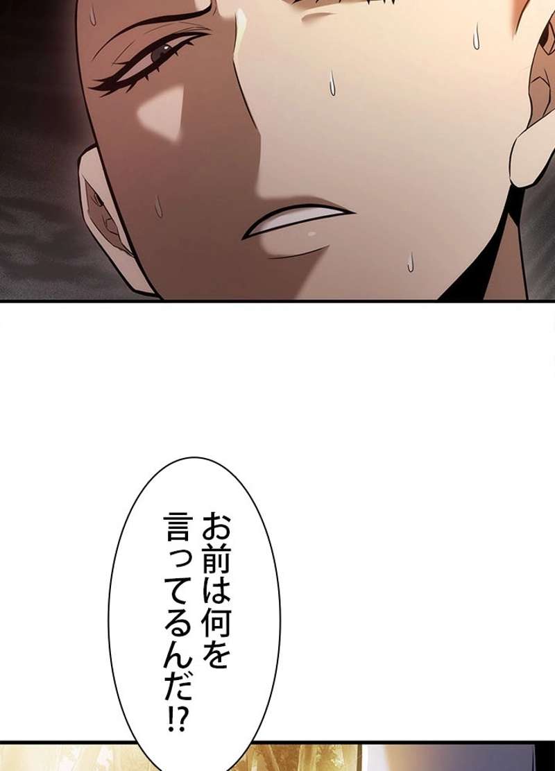 P134