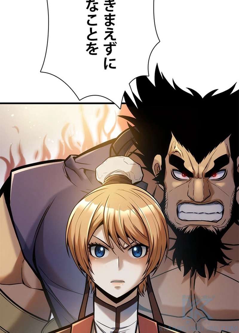 P139
