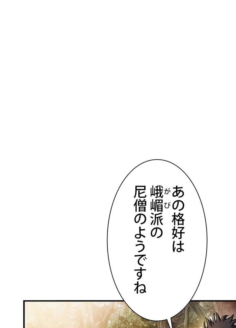 P48