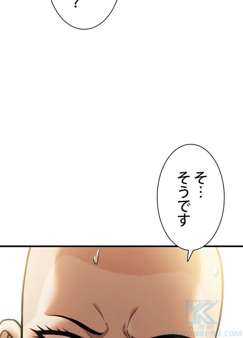 P55
