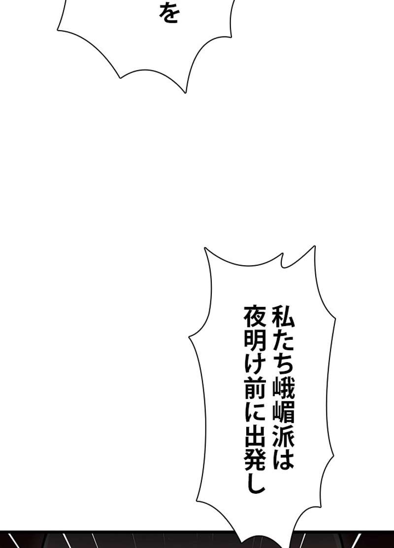 P78