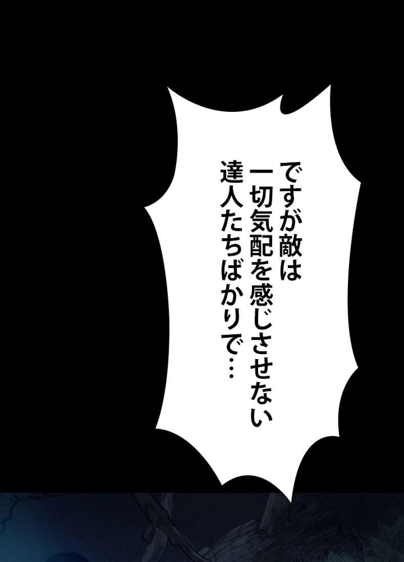 P83