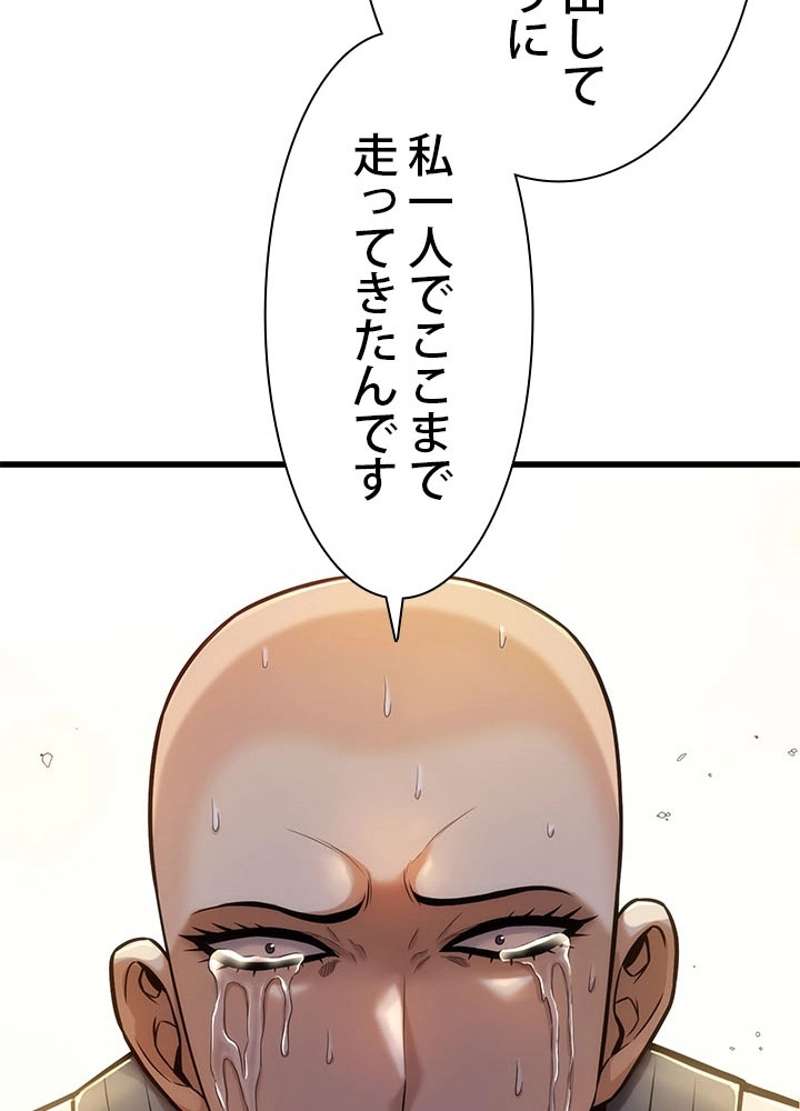 P89