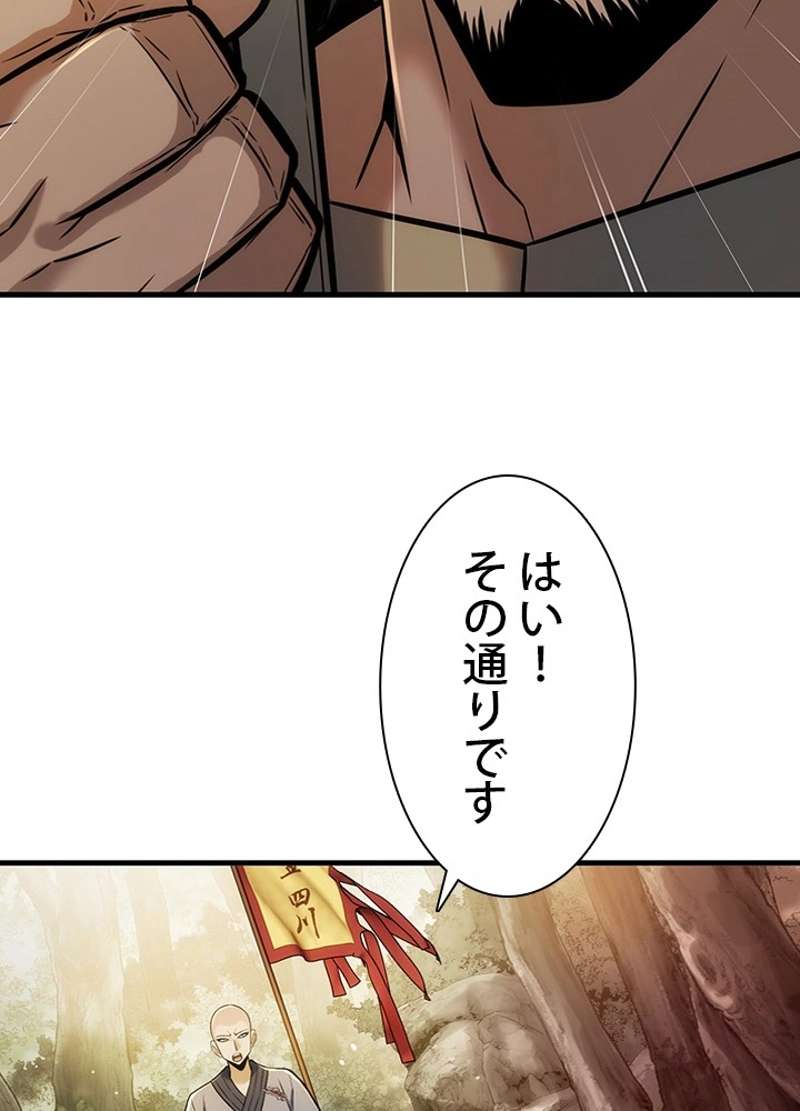 P95