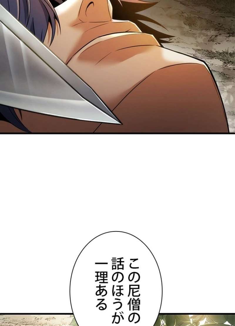 P101